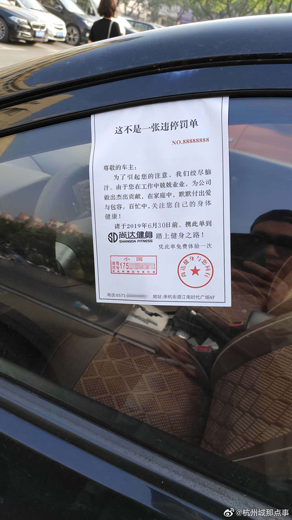 图片来自网络