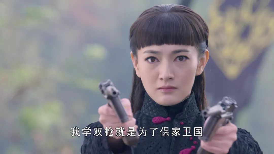 双枪齐发,一个乱世奇女子的逆战传奇!《夺命枪花》正在热播