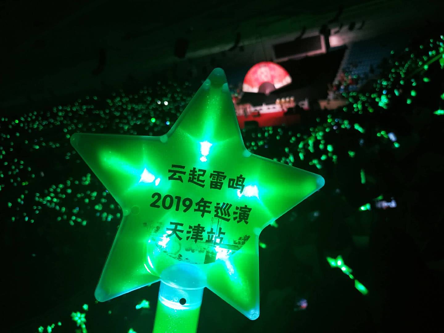 　图自微博网友@优秀的迪、@小包子199604