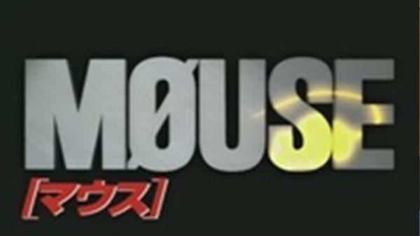 怪盗mouse》声优也是非常出色,成忘不掉的童