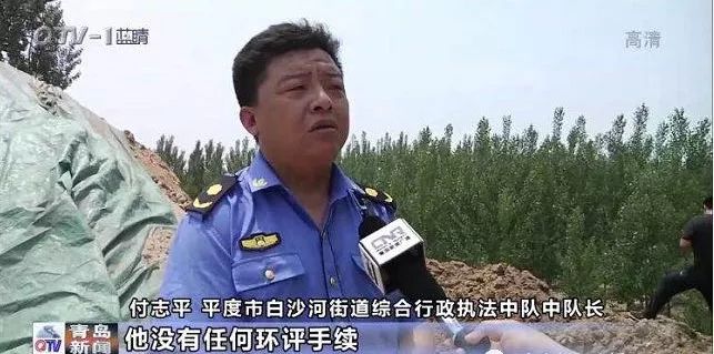 今日聚焦 | 淤积河床破坏生态 非法采砂为何屡禁不绝?最新回应来了