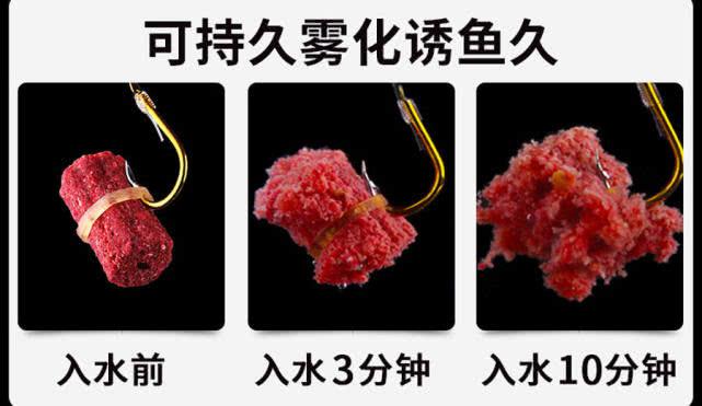 对付养殖塘的一种特殊方法:皮筋颗粒钓法