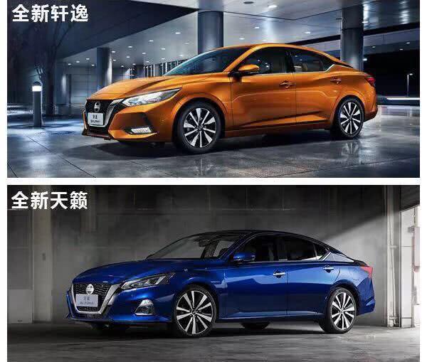 "小天籁"全新轩逸7月上市,能否和朗逸一战