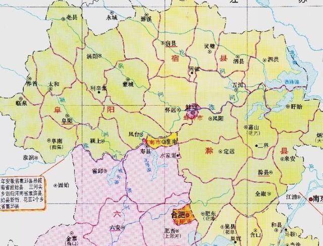 安徽省东部的两个县,1955年,为何被划分给
