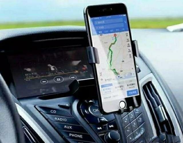 手机怎么下载北斗导航系统 d2f8-hxyuaph4771259.jpg