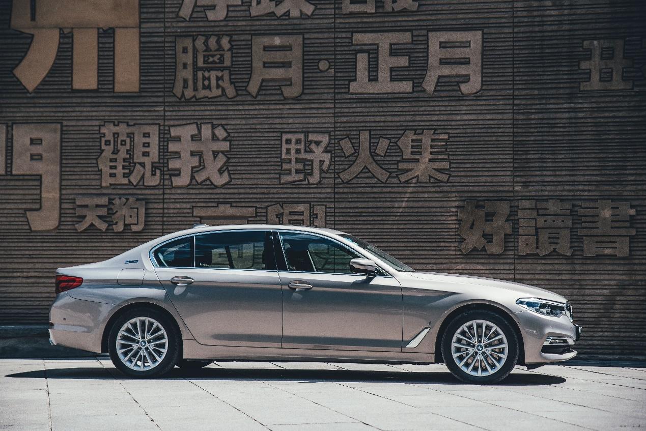 你想早高峰走公交道吗试驾全新bmw530le