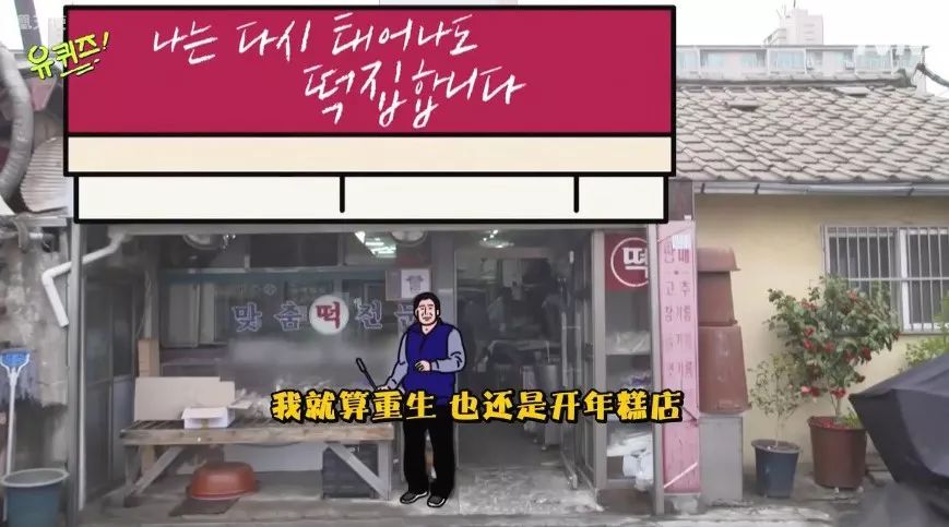 这是一个85岁的老奶奶,一个人在街道上开着一家狭窄的小理发店。