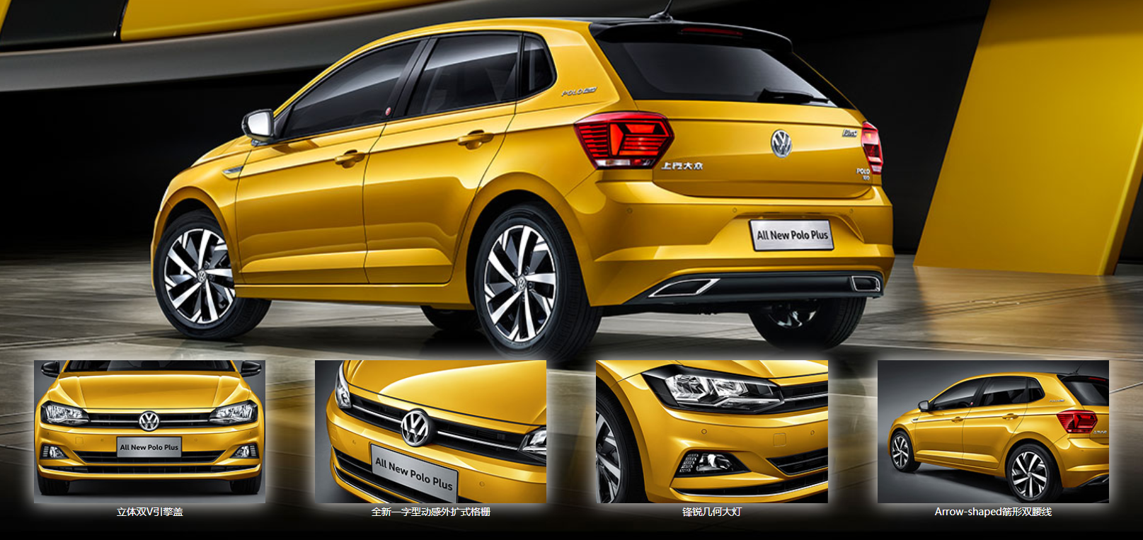 小丫头轴距增加94毫米,飞度迎来最强对手