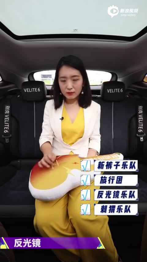 别克 吴青峰 乐队的夏天