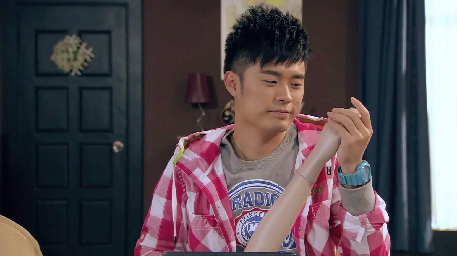 陈赫新剧动物管理局首播0分的特效5分的演技9分的剧情