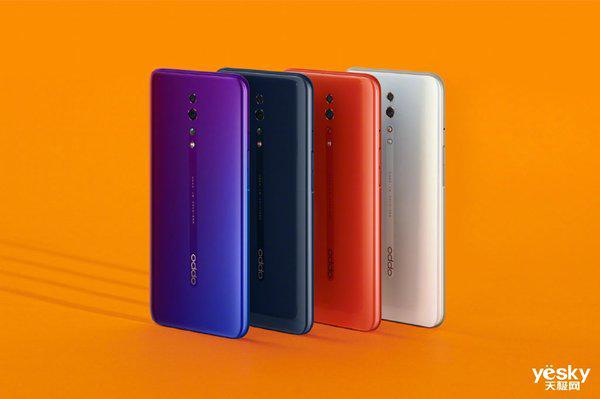 OPPO Reno Z