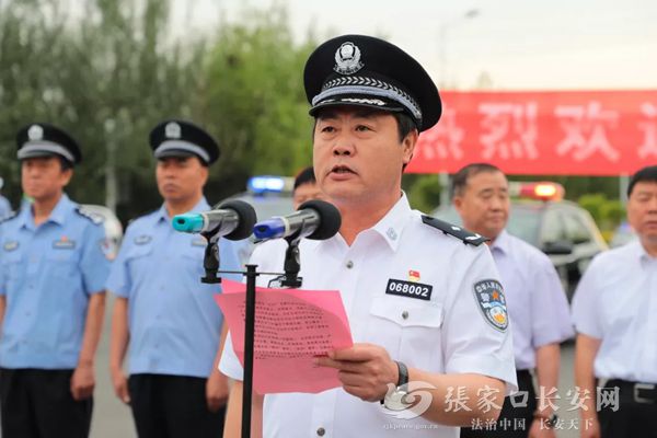 张家口市委常委,政法委书记王亚军,市政府副市长,市公安局局长姚爱国