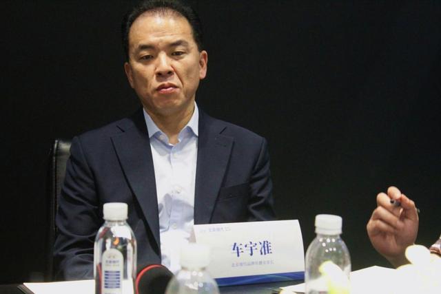 车宇准:重庆工厂主要生产年轻化车型,电动化,智能化是未来方向