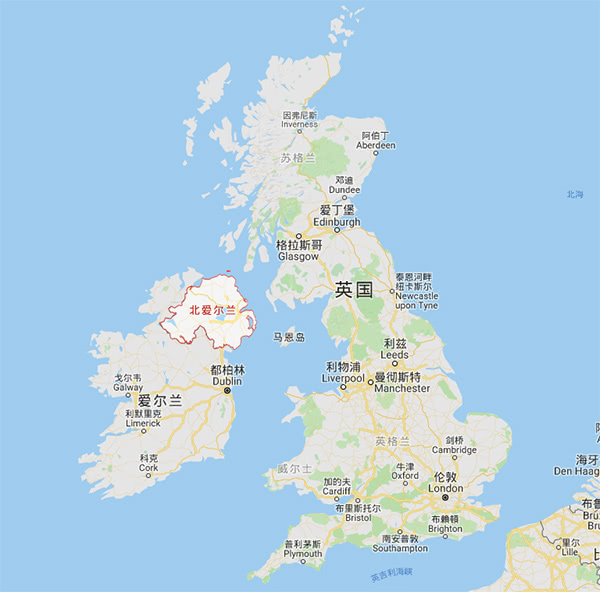 英国与北爱尔兰共和国地理位置(图截自谷歌地图)