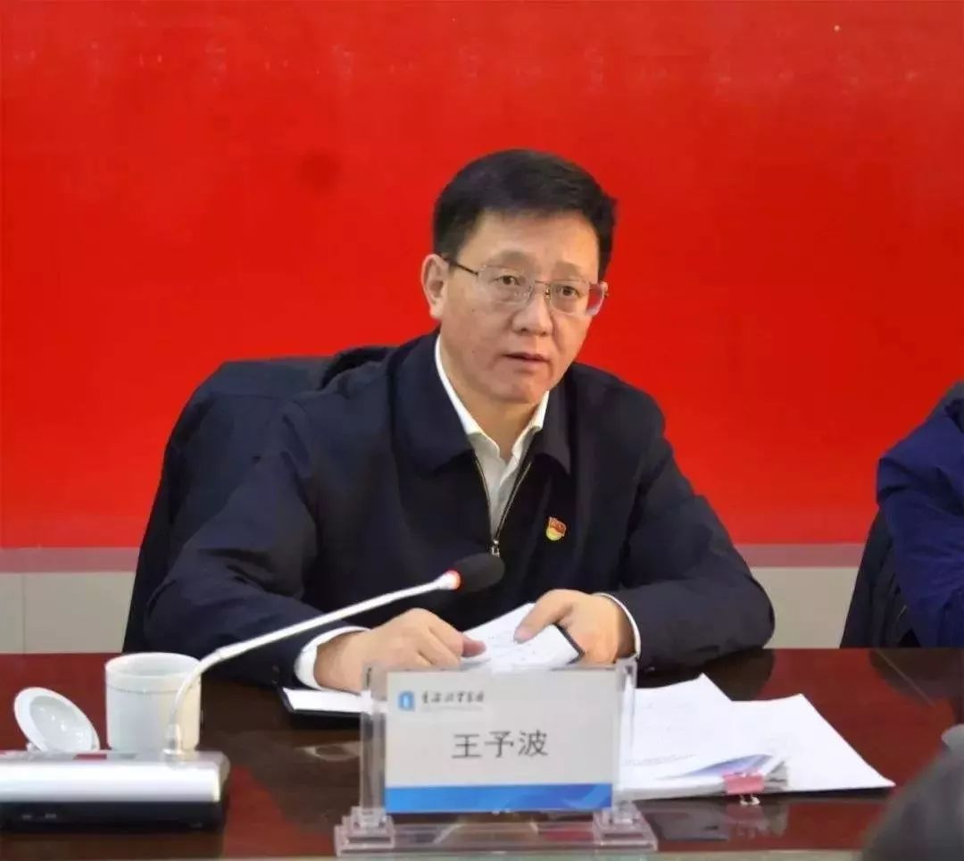 王予波出生于1963年1月,履新云南省委副书记之前曾长期在青海省工作