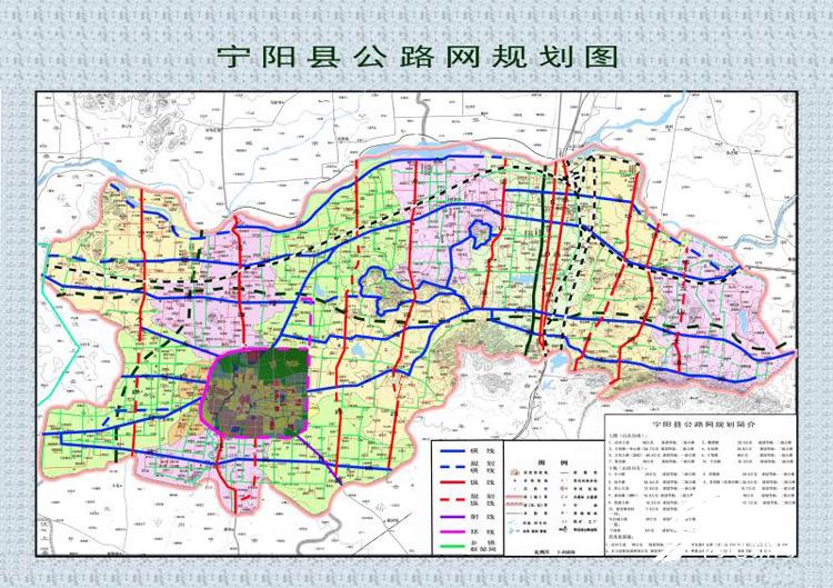 济微高速肥城段规划图图片