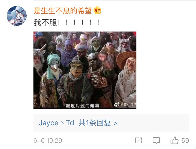 虽然反对无效,但我们至少可以把导航声音换成郭德纲的↓女神终于还是