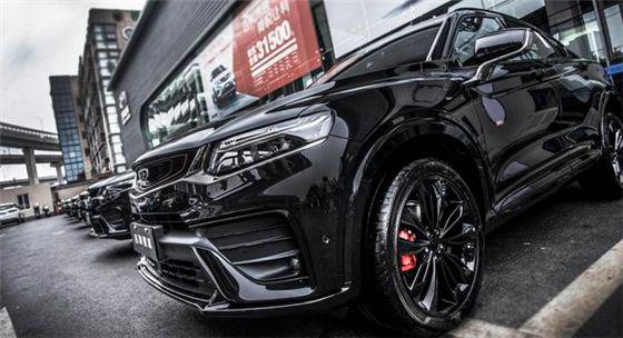 吉利推出"黑夜骑士"限量版,外观一黑到底,更加狂拽炫酷