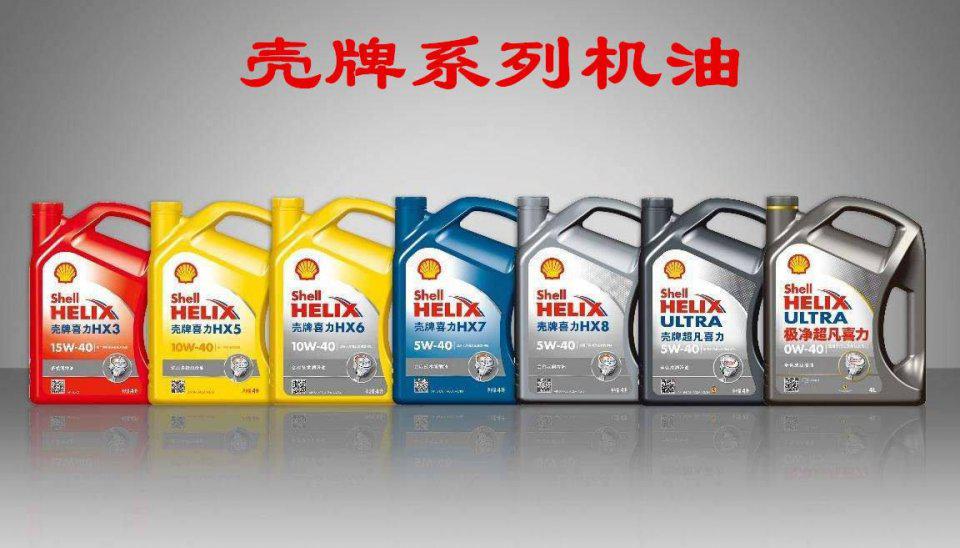 中国十大品牌机油 中国最好的机油牌子排名