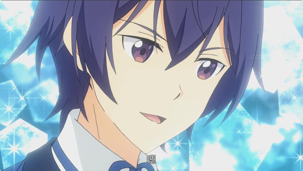 贤者之孙不按套路来男主上集才向可爱女孩子表白这集就订婚