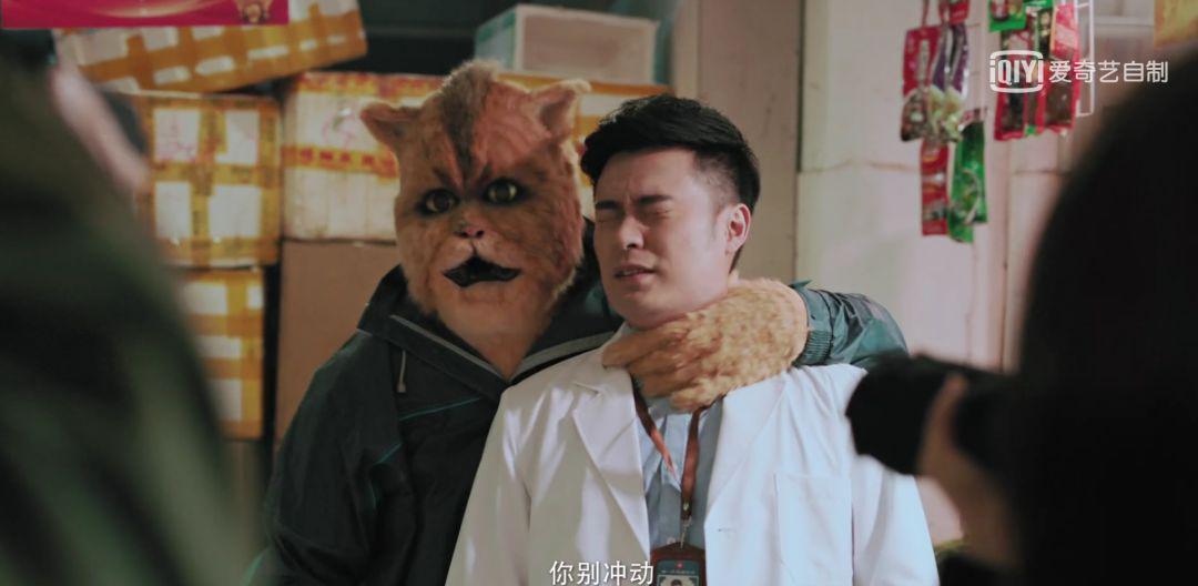 一集入坑动物管理局看动物教你如何做人