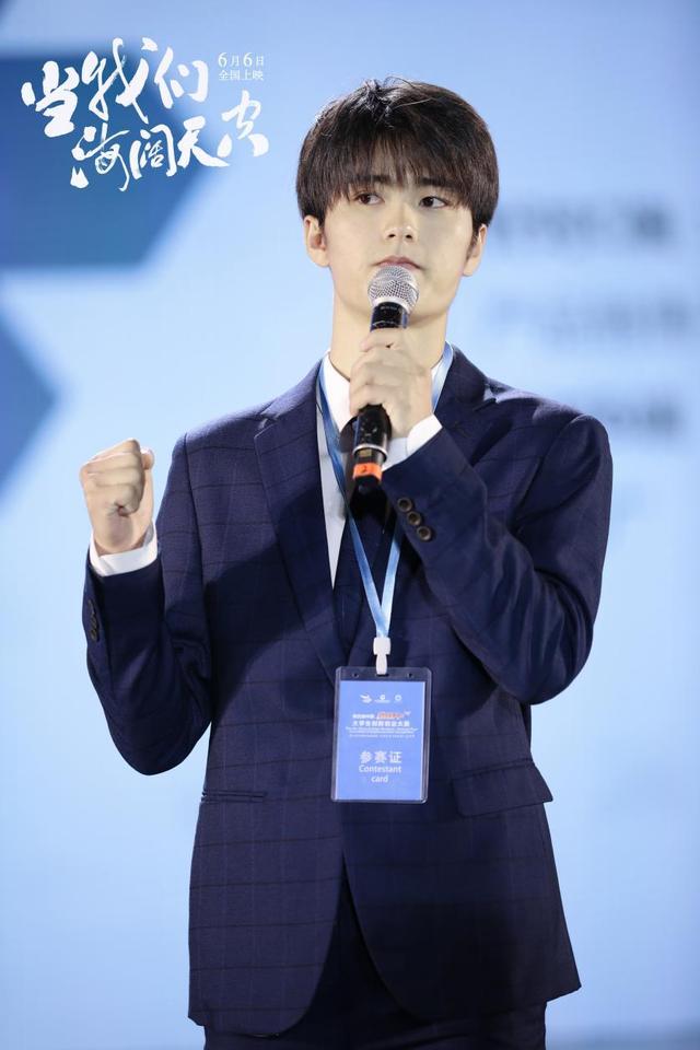 新浪看点# 刘奕畅素颜出演创业电影,一改. 来自暹罗飞鸟啊 - 微博