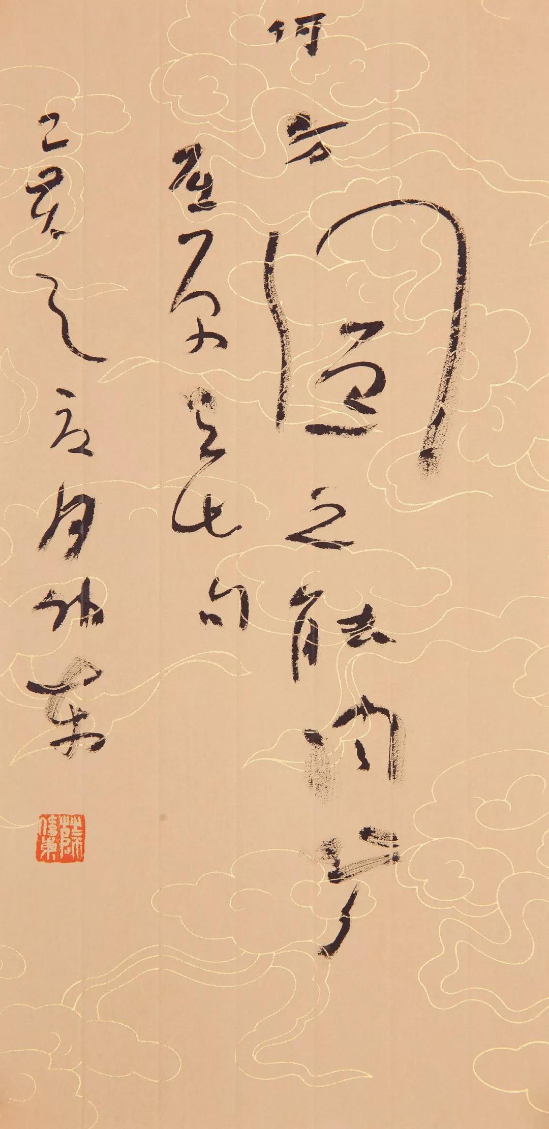 但祈蒲酒话升平薛伟东端午节书屈原