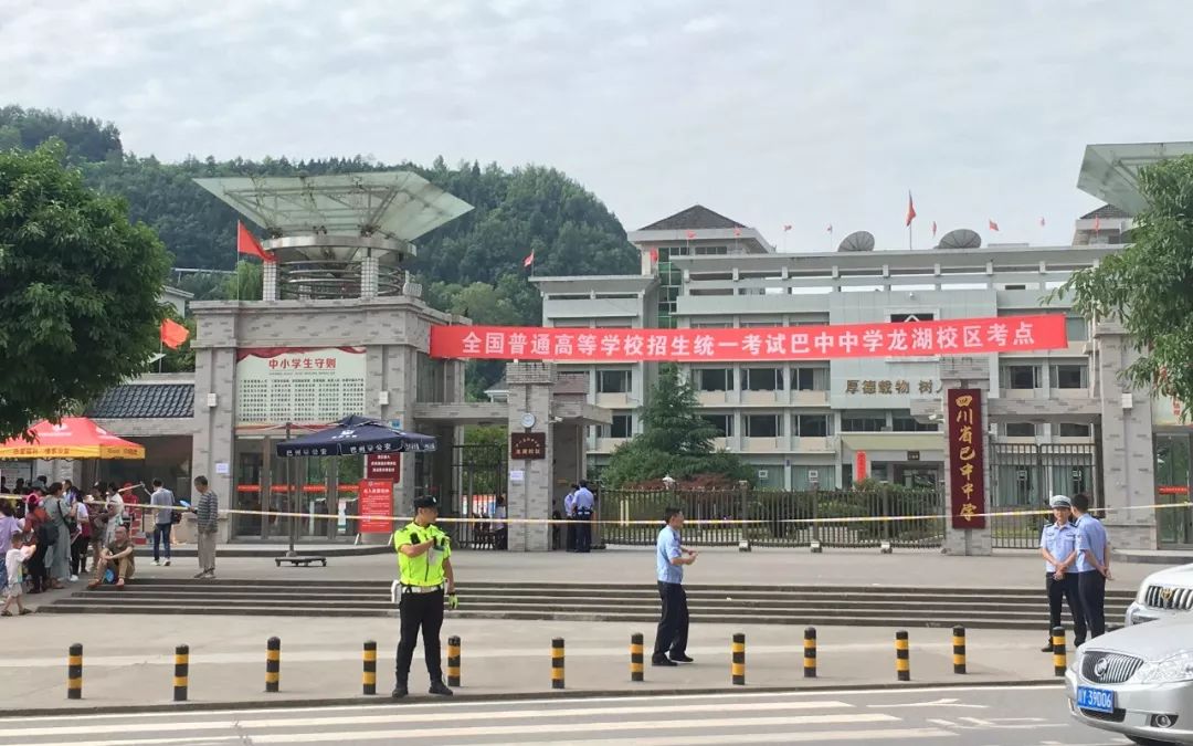 海量"剧照"来袭