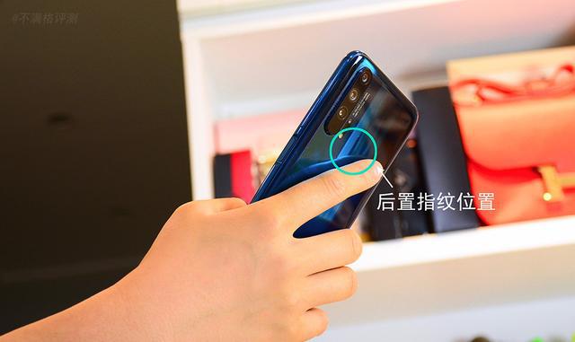 有好也有坏荣耀20pro的侧边指纹体验大揭秘