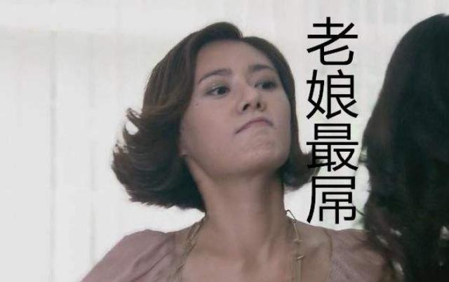 回家的诱惑8年前的林品如有多潮现在的流行都是她玩剩下的