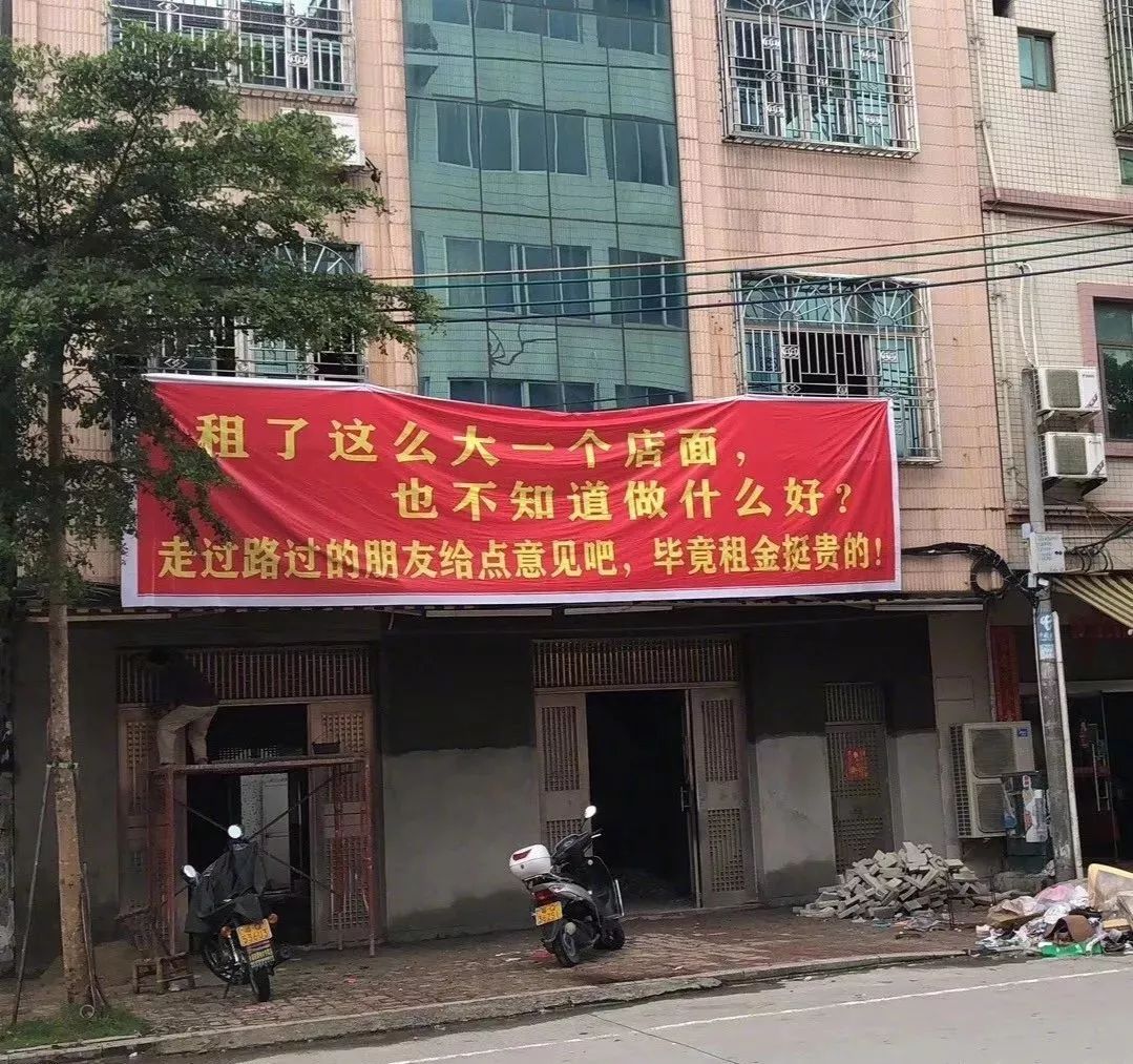 喝醉酒后千万不要晚上出门 不然……哈哈哈哈哈哈哈哈哈|酒后|沙雕|老