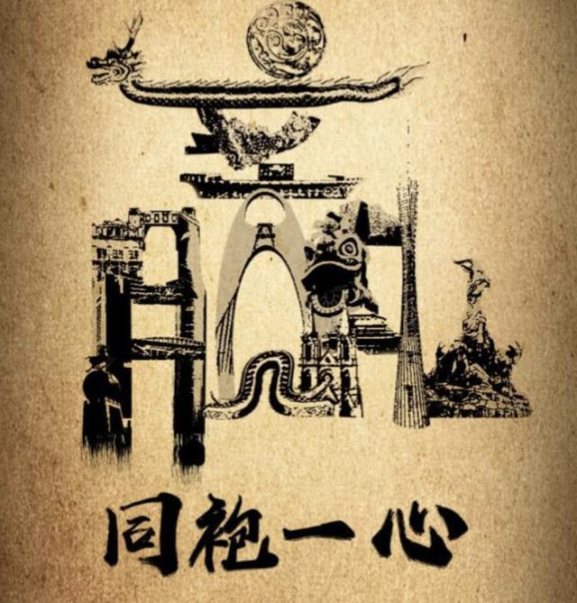 抢8大战胜负已分国足只敢斗两支鱼腩队伊拉克客战迦太基之鹰