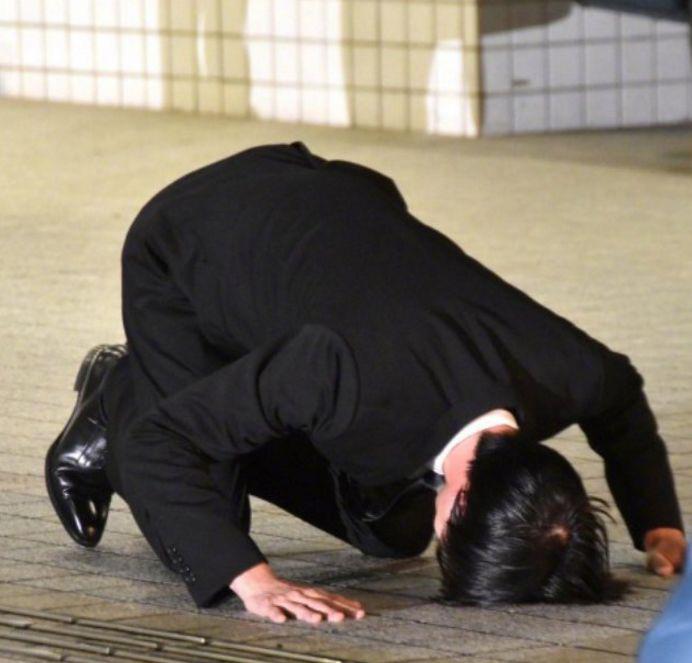 当场下跪16秒谢罪,田口淳之介交300万获保释