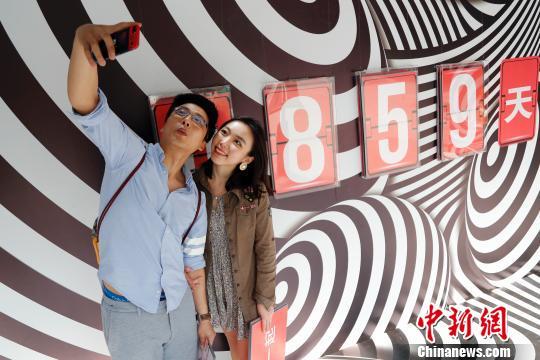 "恋爱博物馆"亮相上海