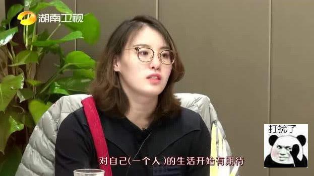 傅园慧身上总有一根红绳本以为是月老牵线真相却令人心疼