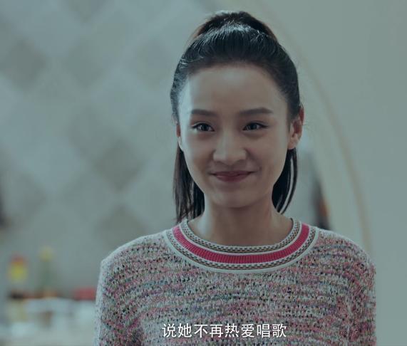 被动物管理局配角蚯蚓精圈粉了扮演者陈芋米资料请收好