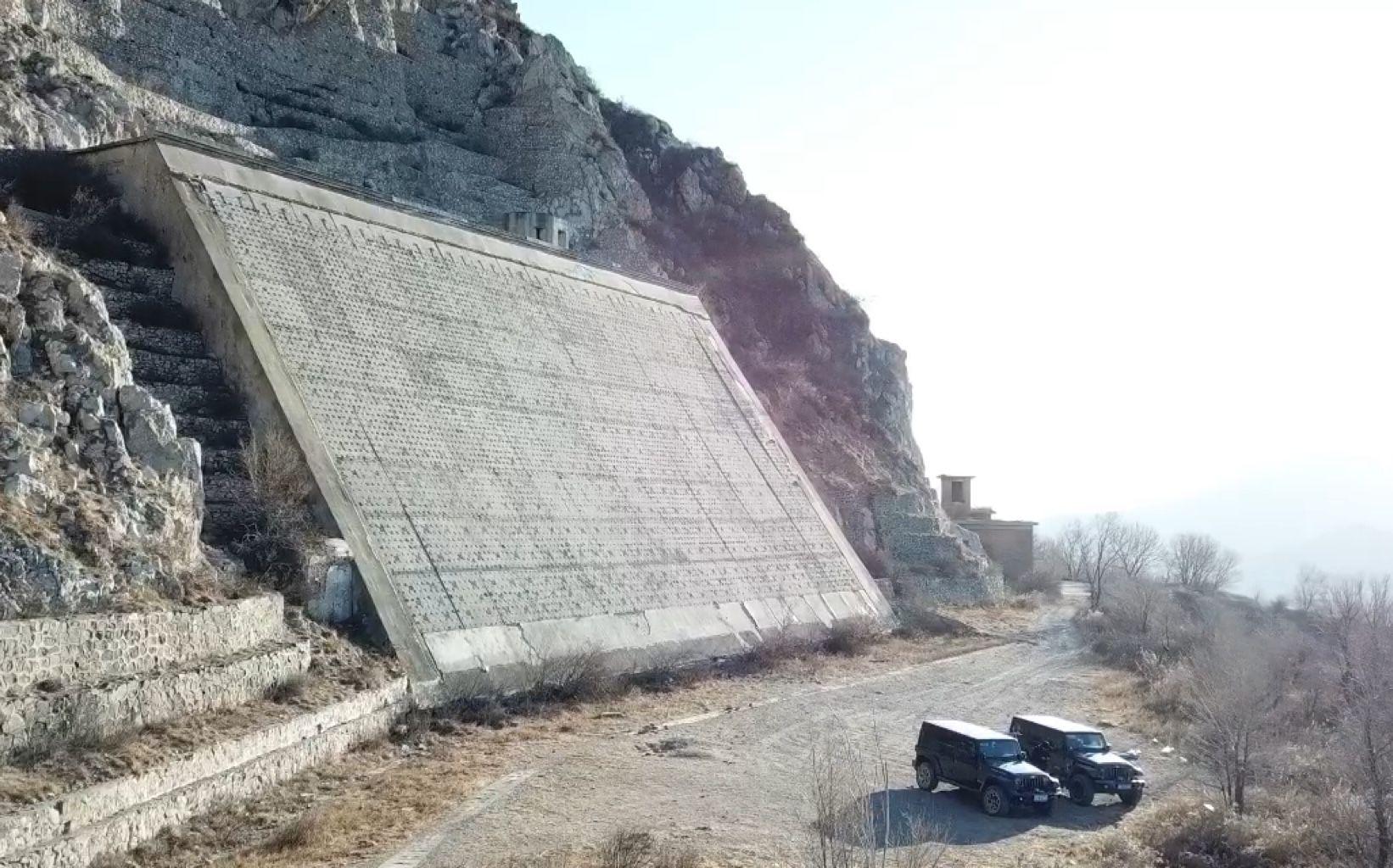 黄羊山雷达如今,当人们费力爬上昔日的黄羊山遗弃雷达基地旧址,在仰望