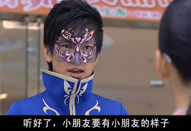 雨女无瓜火了巴啦啦小魔仙游乐王子袁奇峰会火吗