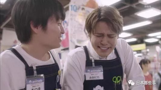 盘点宫野真守艺能工作全能声优拥有超好人缘 宫野真守 命运石之门 声优 新浪娱乐 新浪网 盘点宫野真守艺能工作全能声优拥有超好人缘 宫野真守 命运石之门 声优 新浪娱乐 新浪网
