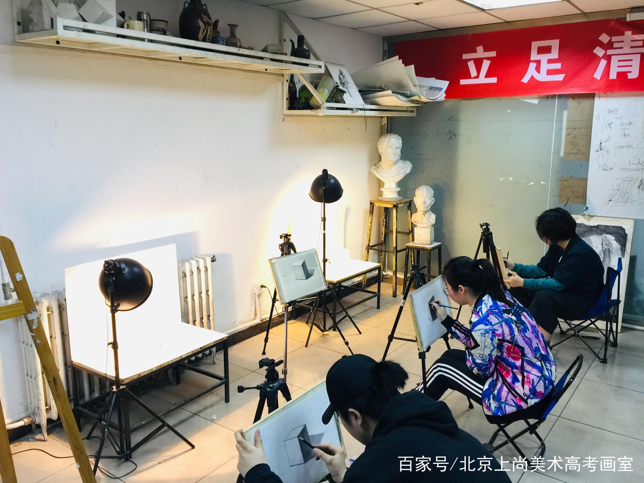 北京美术高考画室春季班全面开课