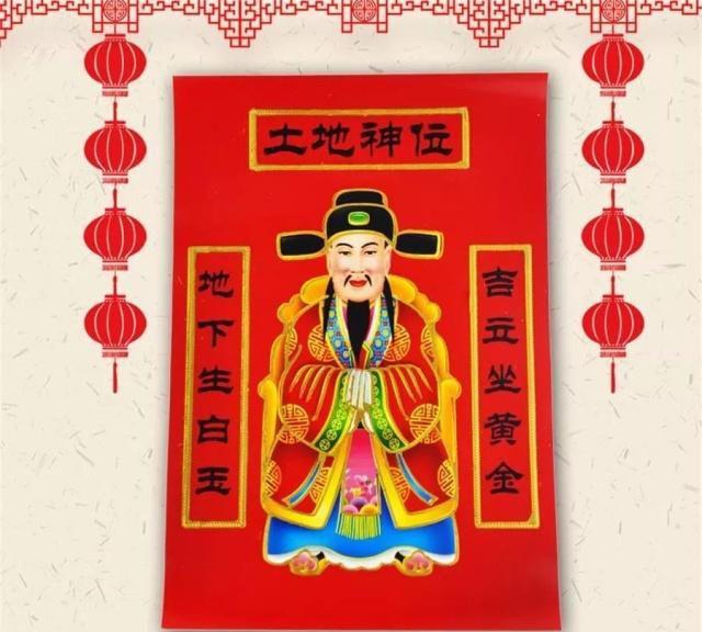 江山社稷中的社稷,皇天后土中的后土,具体含义可有几人知?