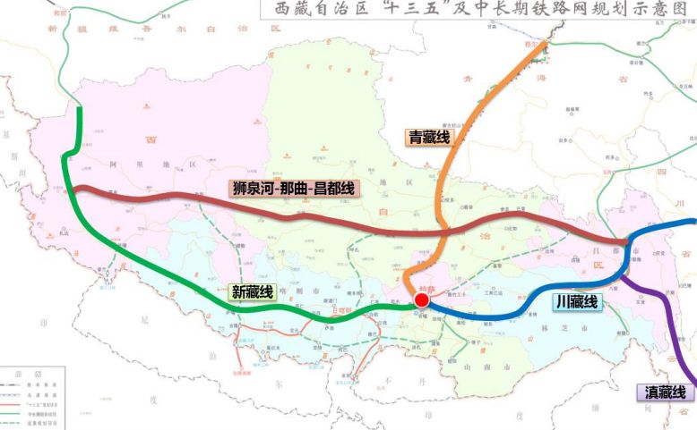 川藏铁路雅林段可研评审会召开