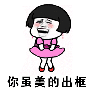 如何让生活健康又有仪式感,先从在62cm找回s码的自信开始!