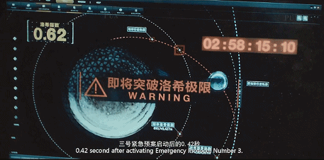 洛希极限|天体|刚体_新浪新闻