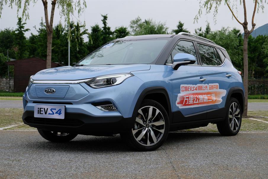 里程焦虑好多了,470km续航的江淮ievs4带你过端午-新浪汽车