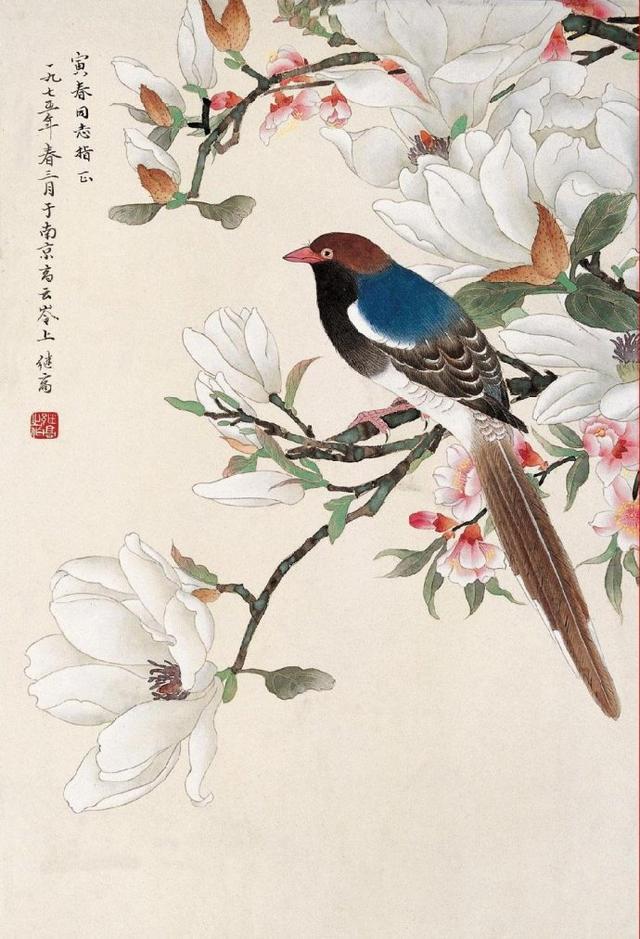 驰骋在花鸟艺术世界中的工笔重彩画大师——喻继高