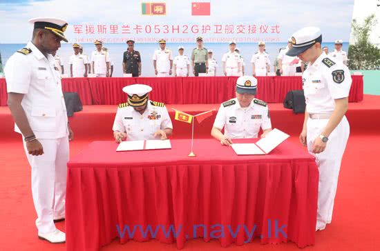移交现场 图片来自斯里兰卡海军网