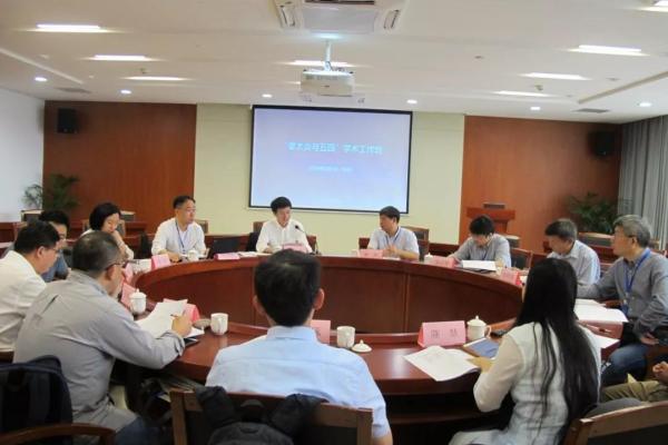 孔乙己人均_孔乙己思维导图(2)