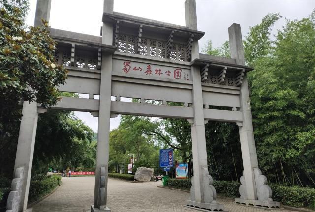 合肥大蜀山国家森林公园,选一个合适的天气,爬山是很享受的事