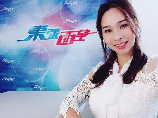 tvb东张西望主持人李旻芳宣布结婚